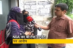 ISIS का ऑनलाइन प्रोपोगेंडा चलाने के आरोप में एक संदिग्ध बाटला हाउस से गिरफ्तार ISIS का ऑनलाइन प्रोपोगेंडा चलाने के आरोप में एक संदिग्ध बाटला हाउस से गिरफ्तार