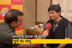 गरबा क्वीन फाल्गुनी पाठक बिखेरेंगी सुरों का जादू, NDTV की खास बातचीत में कही ये बात गरबा क्वीन फाल्गुनी पाठक बिखेरेंगी सुरों का जादू, NDTV की खास बातचीत में कही ये बात