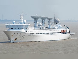 श्रीलंका के हंबनटोटा बंदरगाह पहुंचा चीन का 'जासूसी' जहाज, इन सुविधाओं से लैस होने के कारण भारत है चिंतित.. श्रीलंका के हंबनटोटा बंदरगाह पहुंचा चीन का 'जासूसी' जहाज, इन सुविधाओं से लैस होने के कारण भारत है चिंतित..