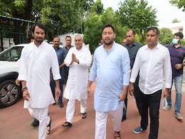 Bihar Political Crisis Live Updates: नीतीश कुमार औऱ तेजस्वी यादव ने बीजेपी पर बोला हमला, बीजेपी का पलटवार Bihar Political Crisis Live Updates: नीतीश कुमार औऱ तेजस्वी यादव ने बीजेपी पर बोला हमला, बीजेपी का पलटवार