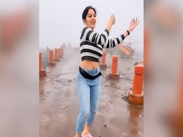 पहाड़ों पर बारिश के बीच झूम-झूम कर नाचती दिखीं ‘संध्या बिंदणी’, VIDEO में दिखा एक्ट्रेस का बिंदास अंदाज पहाड़ों पर बारिश के बीच झूम-झूम कर नाचती दिखीं ‘संध्या बिंदणी’, VIDEO में दिखा एक्ट्रेस का बिंदास अंदाज