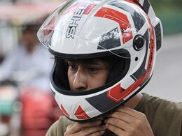 सड़क महासंघ ने वित्त मंत्रालय से हेलमेट पर GST हटाने की रखी मांग, आम लोगों के लिए इस्तेमाल करना होगा किफायती