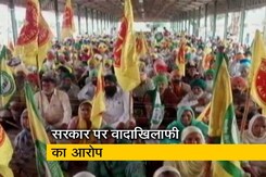 संयुक्त किसान मोर्चा का लखीमपुर सहित देश भर में विरोध प्रदर्शन संयुक्त किसान मोर्चा का लखीमपुर सहित देश भर में विरोध प्रदर्शन