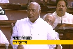 ED के ऐक्शन पर संसद में संग्राम, खड़गे बोले- संसद सत्र के बीच मुझे ED ने जारी किया समन ED के ऐक्शन पर संसद में संग्राम, खड़गे बोले- संसद सत्र के बीच मुझे ED ने जारी किया समन