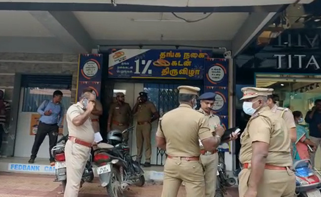 Robbers Lock Chennai Bank Staff In Toilet, Escape With Gold Worth Crores