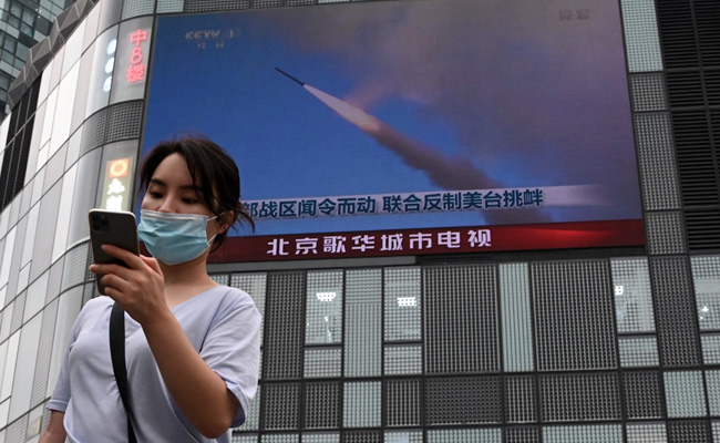 China Fires 11 Missiles Near Taiwan In Biggest Test In Decades