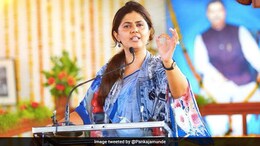 Pankaja Munde: "...तर एक वेगळा पक्षच उभा राहील", पंकजा मुंडेंच्या मनात चाललंय तरी काय?