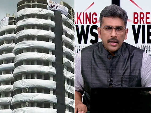 In Just 9 Seconds, Twin Towers Will Be Gone