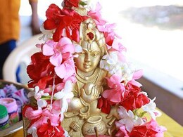 बेहद शुभ है इस बार श्रीकृष्ण जन्माष्टमी का योग, भगवान के जन्म के वक्त भी यही था संयोग बेहद शुभ है इस बार श्रीकृष्ण जन्माष्टमी का योग, भगवान के जन्म के वक्त भी यही था संयोग