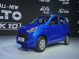 Maruti Suzuki Alto K10 Launch: SUV ग्राहकों को लुभाने के लिए आई नई हैचबैक, ये है नए Alto की कीमत Maruti Suzuki Alto K10 Launch: SUV ग्राहकों को लुभाने के लिए आई नई हैचबैक, ये है नए Alto की कीमत