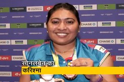 CWG 2022: पैरा एथलीट सोनलबेन ने भी किया करिश्मा, टेबल टेनिस में जीता कांस्य CWG 2022: पैरा एथलीट सोनलबेन ने भी किया करिश्मा, टेबल टेनिस में जीता कांस्य