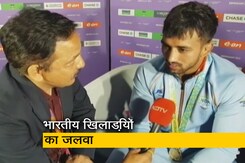 कॉमनवेल्थ में भारत का जलवा कायम, यहां देखिए मेडल जीतने वाले खिलाड़ियों की NDTV से बातचीत कॉमनवेल्थ में भारत का जलवा कायम, यहां देखिए मेडल जीतने वाले खिलाड़ियों की NDTV से बातचीत