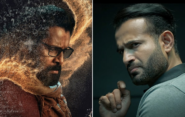 इरफान पठान की पहली फिल्म ‘Cobra’ पर सुरेश रैना का शानदार रिएक्शन, देखिए ट्रेलर का नया Video