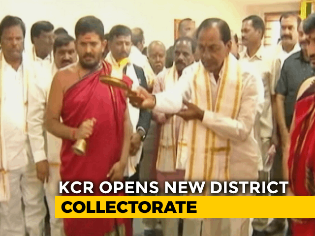 Telangana Chief Minister KCR Inagurates New District Collectorate