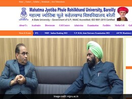 UP B.Ed Result 2022: upbed2022.in पर जारी हुआ यूपी बीएड संयुक्त प्रवेश परीक्षा परिणाम, जानिए किसने किया है टॉप UP B.Ed Result 2022: upbed2022.in पर जारी हुआ यूपी बीएड संयुक्त प्रवेश परीक्षा परिणाम, जानिए किसने किया है टॉप