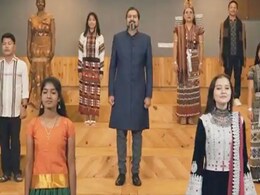 ग्रैमी पुरस्कार विजेता रिकी केज और 12 शरणार्थी गायकों ने गाया राष्ट्रगान, देखें VIDEO ग्रैमी पुरस्कार विजेता रिकी केज और 12 शरणार्थी गायकों ने गाया राष्ट्रगान, देखें VIDEO