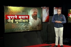 लाल सिंह चड्ढा के बहिष्कार की अपील पर छलका आमिर खान का दर्द लाल सिंह चड्ढा के बहिष्कार की अपील पर छलका आमिर खान का दर्द