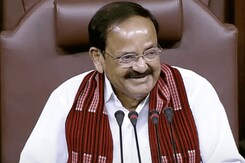Rajya Sabha Bids Farewell To Venkaiah Naidu Rajya Sabha Bids Farewell To Venkaiah Naidu
