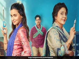 अकेले बोर हो रहे हैं तो देखें अगस्त में Netflix पर रिलीज हो रहीं ये फिल्में और वेब सीरीज अकेले बोर हो रहे हैं तो देखें अगस्त में Netflix पर रिलीज हो रहीं ये फिल्में और वेब सीरीज