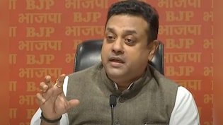 CJP Protest "Flop Show", Democracy Has Won Over Mobocracy: BJP
