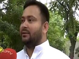 EXCLUSIVE: लालू की गैरमौजूदगी में कैसे किया नीतीश के साथ जाने का फैसला...? NDTV से तेजस्वी यादव ने की मन की बात EXCLUSIVE: लालू की गैरमौजूदगी में कैसे किया नीतीश के साथ जाने का फैसला...? NDTV से तेजस्वी यादव ने की मन की बात