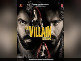 Ek Villain Returns Box Office Collection Day 7: कछुए की चाल चल रही है एक विलेन की कमाई, सांतवे दिन बस इतना हुआ कलेक्शन  Ek Villain Returns Box Office Collection Day 7: कछुए की चाल चल रही है एक विलेन की कमाई, सांतवे दिन बस इतना हुआ कलेक्शन