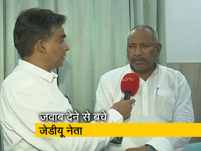 "NDA में दरार की जानकारी नहीं"; JDU सांसद कौशलेंद्र NDTV से बोले