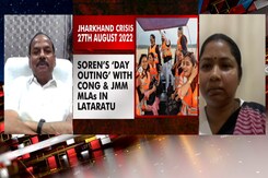 BJP Trying To Destabilise Jharkhand Government: Congress MP BJP Trying To Destabilise Jharkhand Government: Congress MP