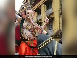आनंद महिंद्रा ने गणेश चतुर्थी पर लोगों को खास अंदाज़ में दी शुभकामनाएं, शेयर किया गणपत्ति का अद्भुत Video आनंद महिंद्रा ने गणेश चतुर्थी पर लोगों को खास अंदाज़ में दी शुभकामनाएं, शेयर किया गणपत्ति का अद्भुत Video