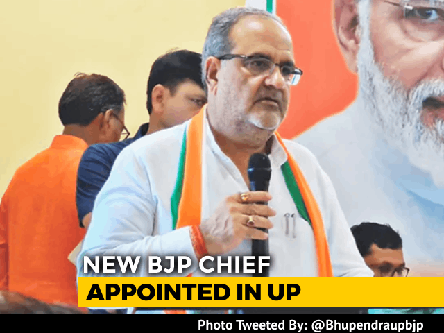BJP Picks UP Minister And Jat Leader Bhupendra Singh Chaudhary As State Chief