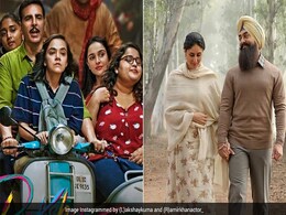 आमिर खान की 'लाल सिंह चड्ढा' ने अक्षय कुमार की 'रक्षा बंधन' को छोड़ा पीछे, एडवांस बुकिंग में अभी तक कमाए इतने करोड़ ! आमिर खान की 'लाल सिंह चड्ढा' ने अक्षय कुमार की 'रक्षा बंधन' को छोड़ा पीछे, एडवांस बुकिंग में अभी तक कमाए इतने करोड़ !