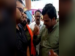 भोपाल के डीबी मॉल में नमाज को लेकर विवाद, बजरंग दल ने कहा, 'हनुमान चालीसा का करेंगे पाठ' भोपाल के डीबी मॉल में नमाज को लेकर विवाद, बजरंग दल ने कहा, 'हनुमान चालीसा का करेंगे पाठ'