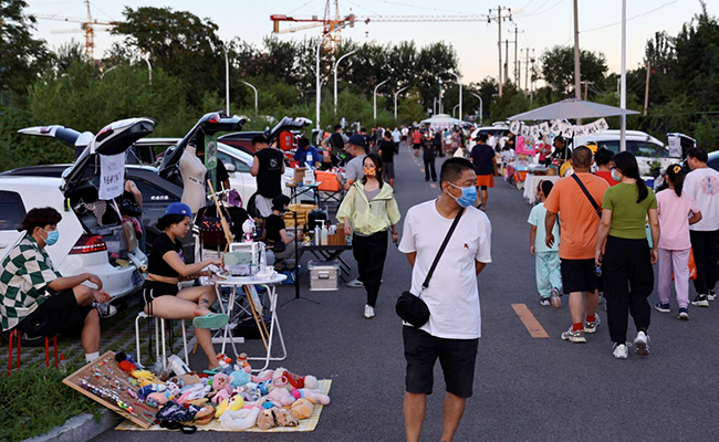 Singles' Day: 5 Points on China's Largest Online Shopping Festival