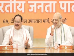 नीतीश कुमार की सहमति के बिना केंद्रीय मंत्री बने थे RCP सिंह...? अब अमित शाह ने दिया करारा जवाब नीतीश कुमार की सहमति के बिना केंद्रीय मंत्री बने थे RCP सिंह...? अब अमित शाह ने दिया करारा जवाब