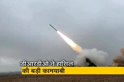 DRDO ने पिनाका विस्तारित रेंज मिसाइल का किया परीक्षण DRDO ने पिनाका विस्तारित रेंज मिसाइल का किया परीक्षण