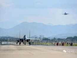 Taiwan Slams China For Continuing Military Drills Around Island Taiwan Slams China For Continuing Military Drills Around Island