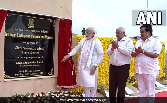 PM Modi Inaugurates Bhuj Earthquake Memorial