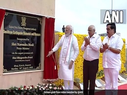PM Modi Inaugurates Bhuj Earthquake Memorial PM Modi Inaugurates Bhuj Earthquake Memorial