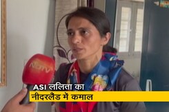जानिए कौन हैं दिल्ली पुलिस की 'पीटी उषा', जिन्हें नीदरलैंड में मिले हैं 5 गोल्ड और एक सिल्वर मेडल जानिए कौन हैं दिल्ली पुलिस की 'पीटी उषा', जिन्हें नीदरलैंड में मिले हैं 5 गोल्ड और एक सिल्वर मेडल