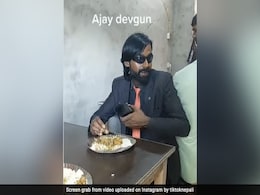 इंटरनेट पर वायरल हो रहा 90's के अजय देवगन का हमशक्ल, लोग बोले- तला हुआ वर्जन लग रहा है इंटरनेट पर वायरल हो रहा 90's के अजय देवगन का हमशक्ल, लोग बोले- तला हुआ वर्जन लग रहा है