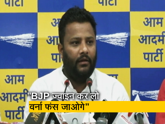 AAP MLA कुलदीप कुमार का दावा " बीजेपी में शामिल होने के लिए मिला था 20 करोड़ का ऑफर"