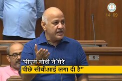 मनीष सिसोदिया बोले, " मोदी जी मुझे गिरफ्तार कराना चाहते हैं इसलिए मेरे पीछे CBI लगा दी है" मनीष सिसोदिया बोले, " मोदी जी मुझे गिरफ्तार कराना चाहते हैं इसलिए मेरे पीछे CBI लगा दी है"