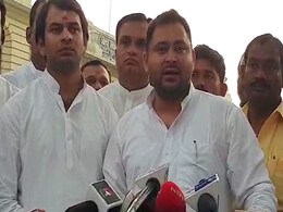 बीजेपी सदन में सामना नहीं कर पा रही तो 'जमाइयों' को आगे कर दिया : तेजस्वी यादव बीजेपी सदन में सामना नहीं कर पा रही तो 'जमाइयों' को आगे कर दिया : तेजस्वी यादव