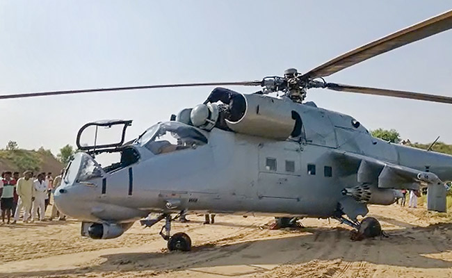Air Force Helicopter Makes Emergency Landing In Rajasthan