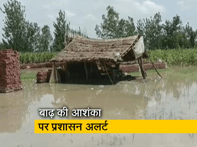 भारी बारिश से उत्तराखंड में गंगा का जल स्तर बढ़ा, हापुड़ में बाढ़ का खतरा