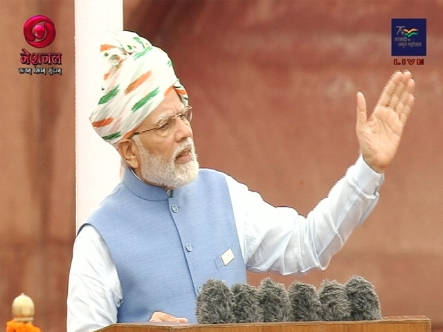 "Must Be Developed Nation Within 25 Years" - PM Sets 2047 Goal