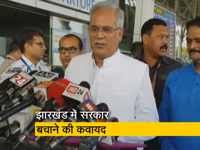 झारखंड में सरकार बचाने की कवायद, UPA के विधायक रायपुर में हुये शिफ्ट