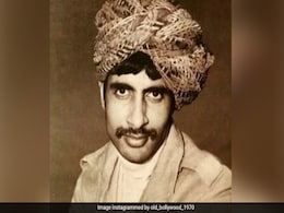 तस्वीर में दिख रहा ये शख्स है बॉलीवुड का बादशाह, अभिषेक ऐश्वर्या भी झुकाते हैं इनके आगे सिर, पहचाना क्या ? तस्वीर में दिख रहा ये शख्स है बॉलीवुड का बादशाह, अभिषेक ऐश्वर्या भी झुकाते हैं इनके आगे सिर, पहचाना क्या ?