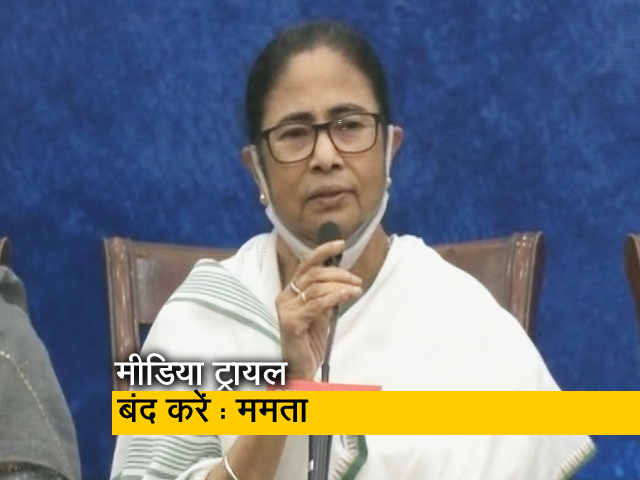 "मीडिया ट्रायल बंद करें...",  पार्टी नेताओं के खिलाफ केस के बीच ममता बनर्जी