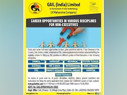 GAIL Recruitment 2022: गेल इंडिया में नॉन एग्जीक्यूटिव के 282 रिक्तियों पर भर्ती, डिटेल्स देखें GAIL Recruitment 2022: गेल इंडिया में नॉन एग्जीक्यूटिव के 282 रिक्तियों पर भर्ती, डिटेल्स देखें